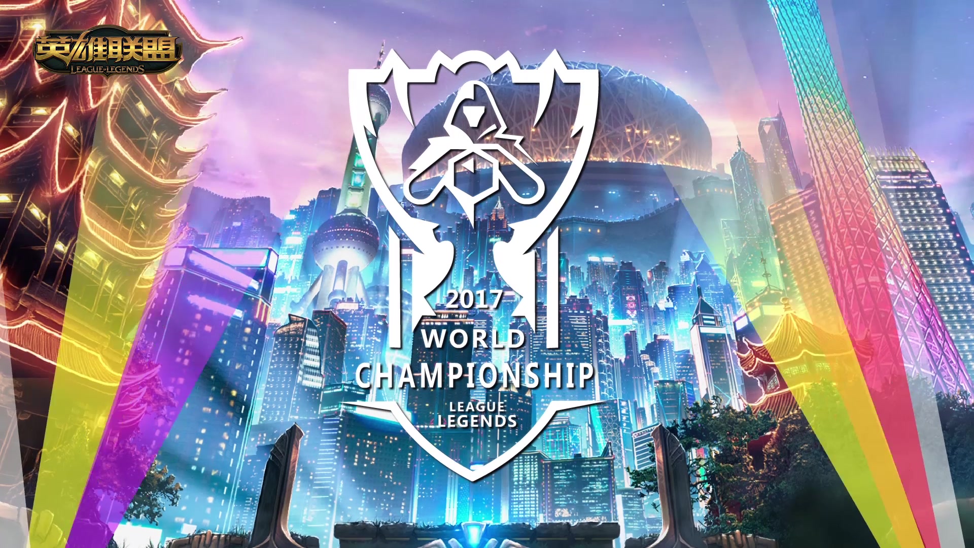 防守移动 防守移动