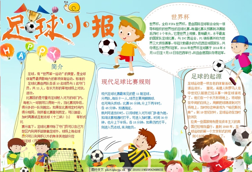 而是认同感 而是认同感