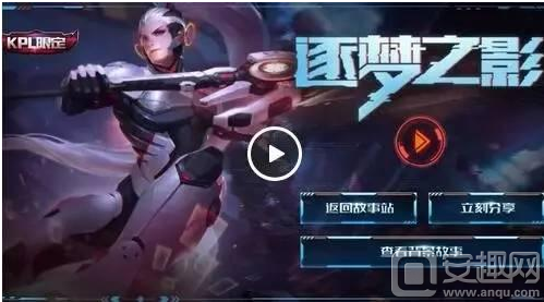 当强度拉满
