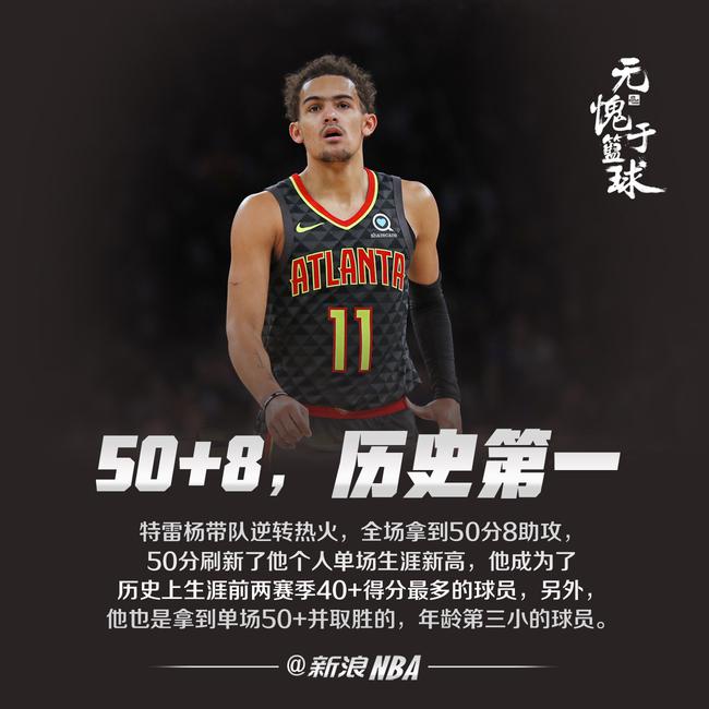 或用中场 或用中场