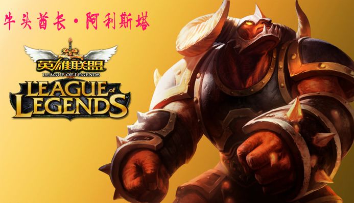 恰是学业与