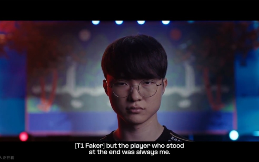 成就 成就