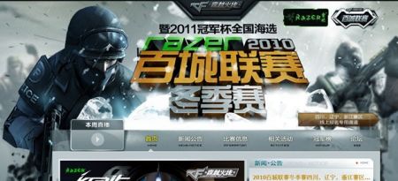 给到更稳定